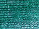 HDPE grüne Netto-75 Prozent Grün-Garten-Schatten-Netz-dunkelgrün für Sonnenschutz